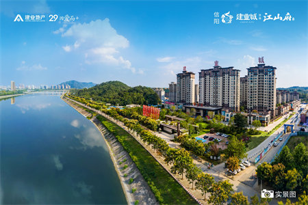 奥韵花园，97m2套三啊，全明户型，南北通透！